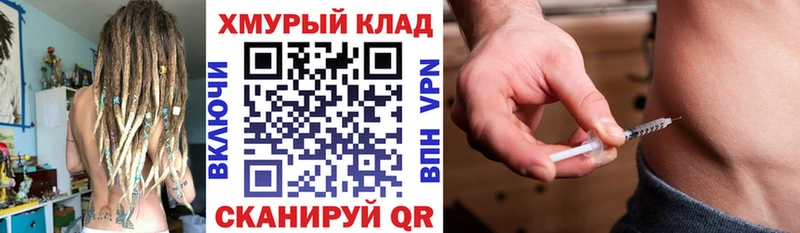 дарк нет телеграм цена наркотик Чудово ГЕРОИН белый OMG вход