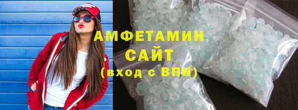 кокаин премиум Богданович