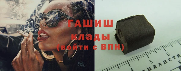 a pvp Армянск