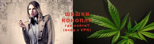 каннабис Беломорск