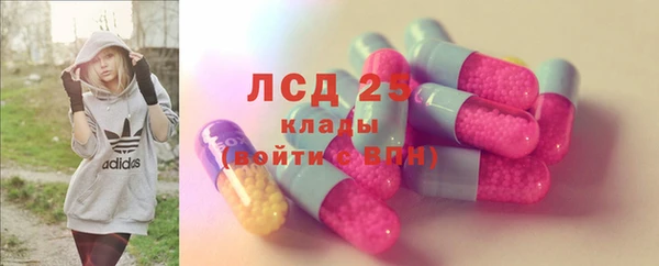 каннабис Беломорск