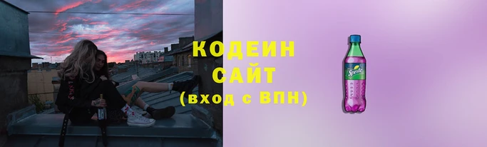 таблы Богородицк