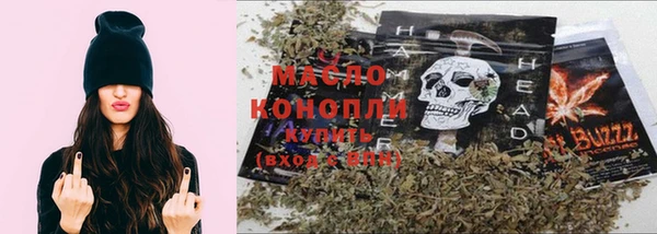 таблы Богородицк