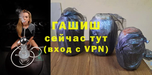 таблы Богородицк