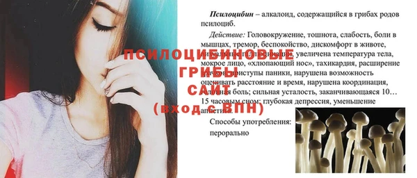 MDMA Premium VHQ Белоозёрский