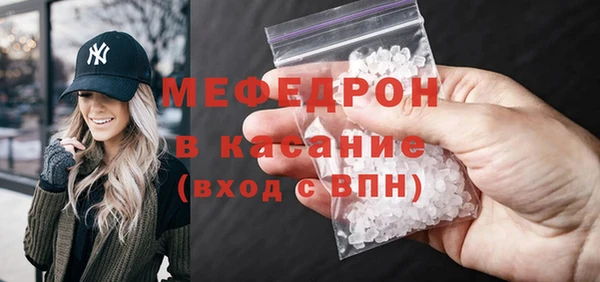 apvp Аркадак