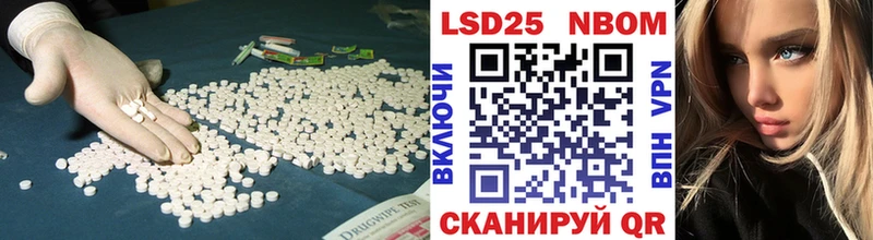 магазин  наркотиков  Чудово  Лсд 25 экстази ecstasy 